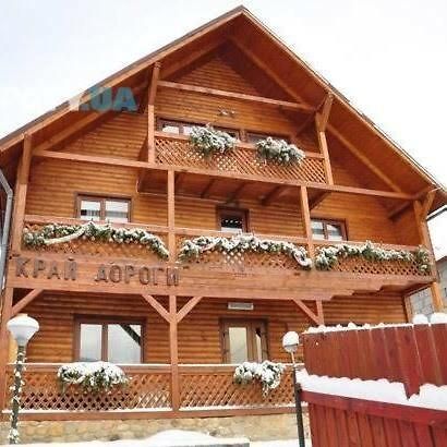 Kray Dorogy Villa Jaremtsje Buitenkant foto